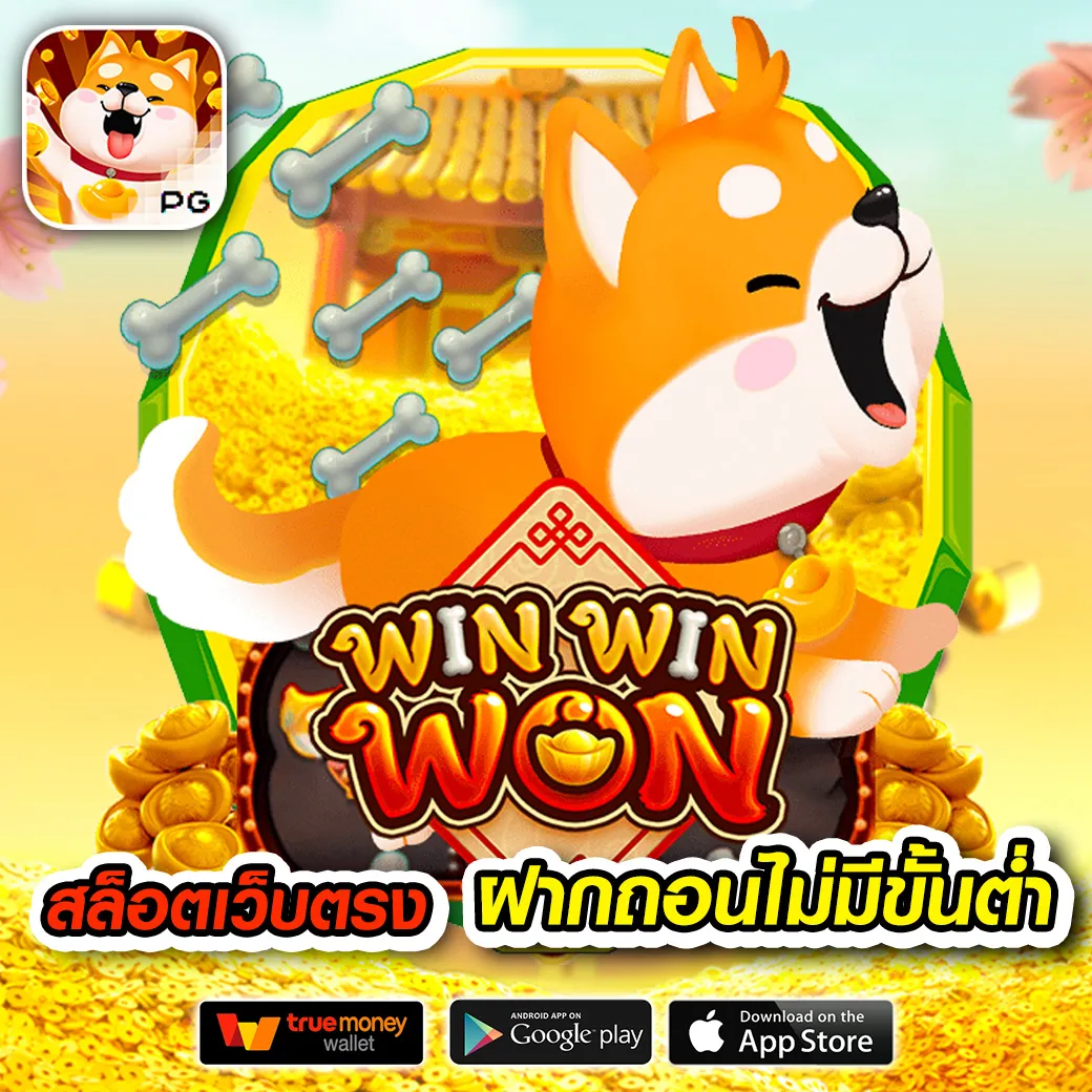 g2g56 ทางเข้า